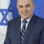 יובל שטייניץ